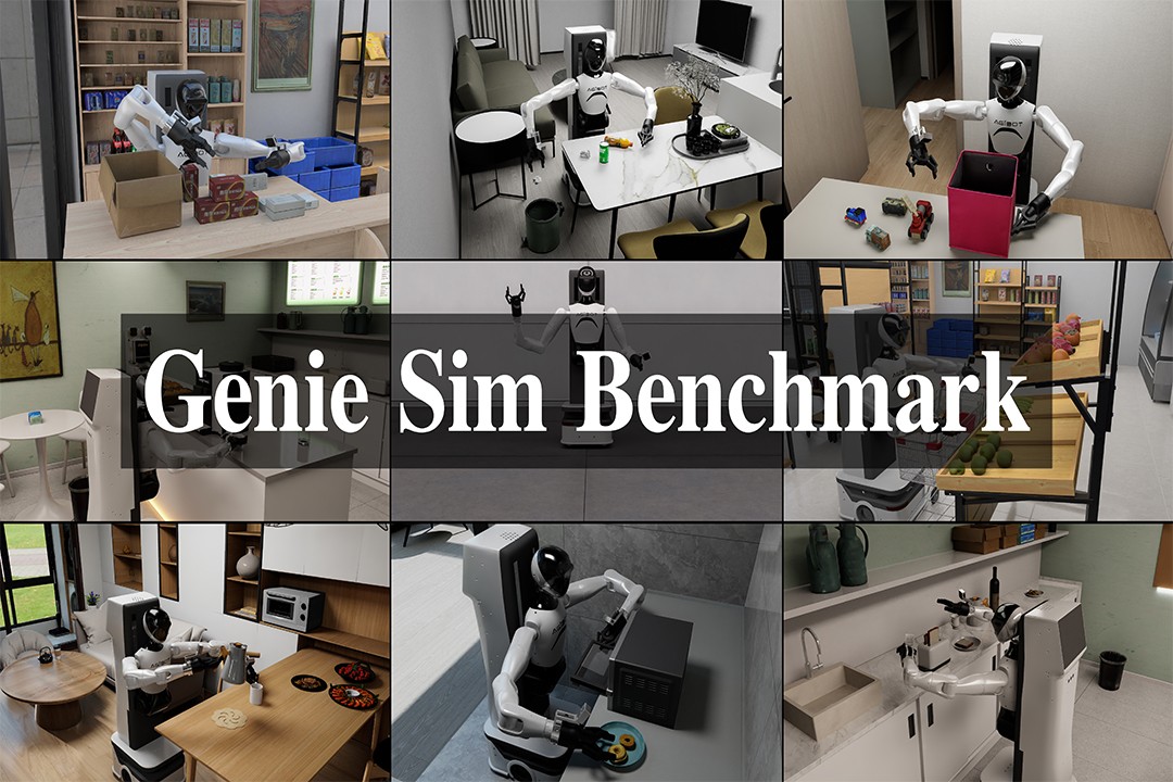再掀开源浪潮！今年会·jinnianhui官方网站
机器人发布并开源仿真评测工具Genie Sim Benchma...